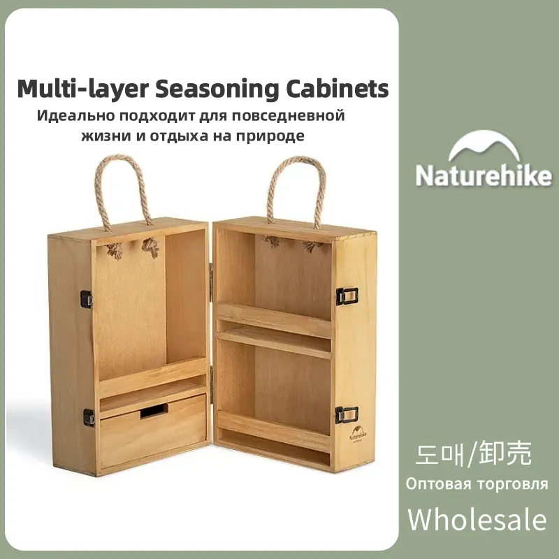 Naturehike Camping Wood Seasoning Box Outdoor Portable Storage Box Multi-Layer Picnic Wine Cellar BBQ Tableware Cabinet 1.8kg
Naturehike Camping Wood Seasoning Box Outdoor Portable Storage Box Multi-Layer Picnic Wine Cellar BBQ Tableware Cabinet 1.8kg
