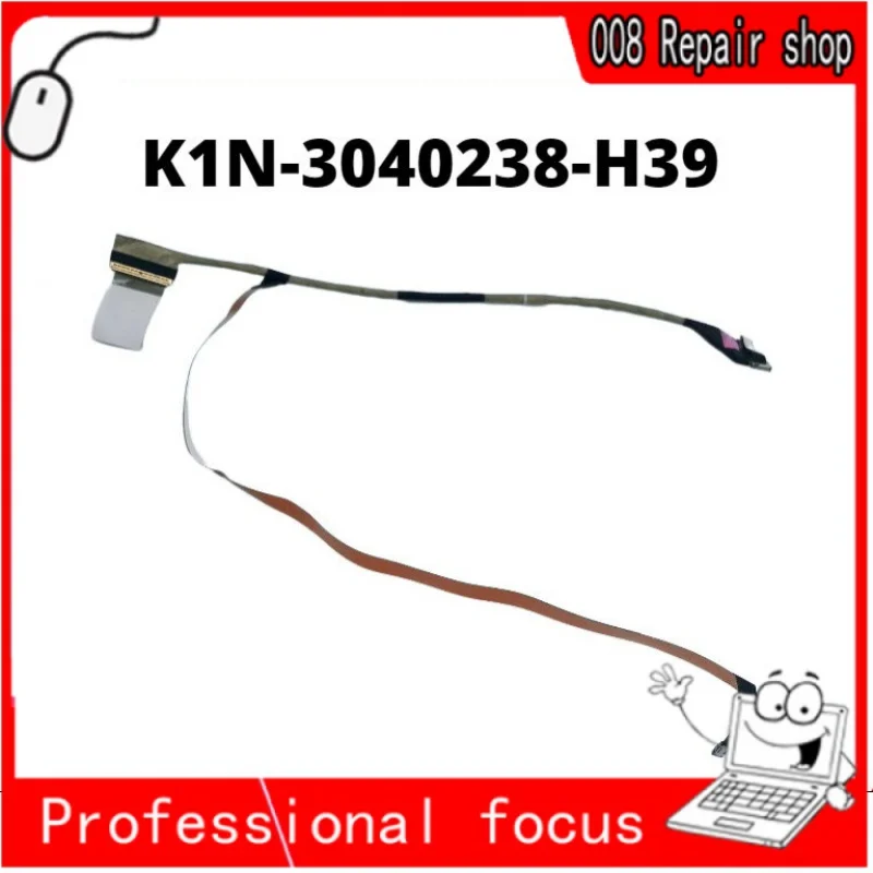 New Laptop LCD Screen Video Display Cable For MSI GP76 Leopard MS-17K2 MS17K2 144HZ LCD E DDP LVDS CABLE K1N-3040238-H39
New Laptop LCD Screen Video Display Cable For MSI GP76 Leopard MS-17K2 MS17K2 144HZ LCD E DDP LVDS CABLE K1N-3040238-H39