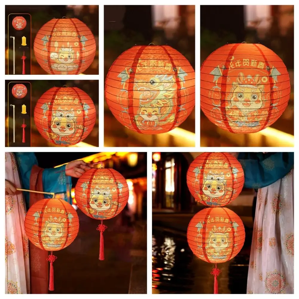 With Handle Dragon Year Paper Lantern Handmade With Lighting Party Glowing Lantern Good Luck Glowing New Year Lantern Decors
With Handle Dragon Year Paper Lantern Handmade With Lighting Party Glowing Lantern Good Luck Glowing New Year Lantern Decors