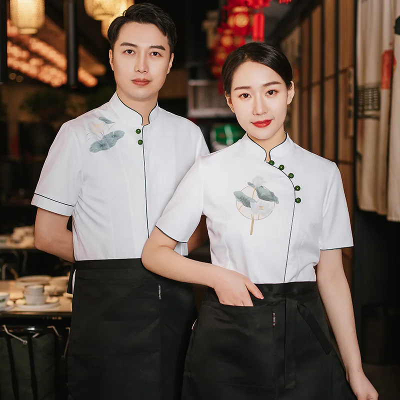 Hotel Work Clothes Women's Summer Clothes Hot Pot Restaurant Restaurant Clothing Chinese Restaurant Dining Teahouse Waiter Workw
Hotel Work Clothes Women's Summer Clothes Hot Pot Restaurant Restaurant Clothing Chinese Restaurant Dining Teahouse Waiter Workw