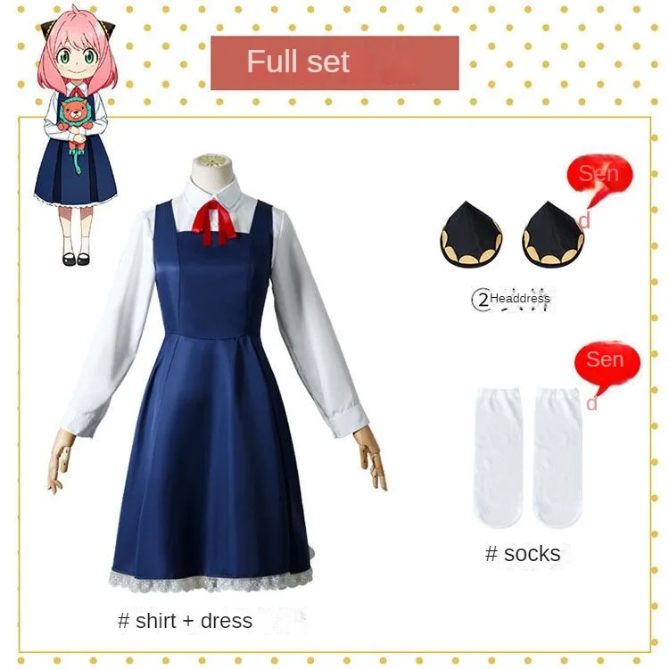 Halloween Spy X Family Anya Forger Cosplay Costume Anime Cosplay Clothing Including Blue Water Sailor Suit Devil Horn Headgear
Halloween Spy X Family Anya Forger Cosplay Costume Anime Cosplay Clothing Including Blue Water Sailor Suit Devil Horn Headgear