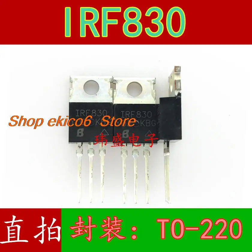

Оригинальный товар, в наличии, IRF830 TO-220 IRF830PBF N 10, 10 шт.