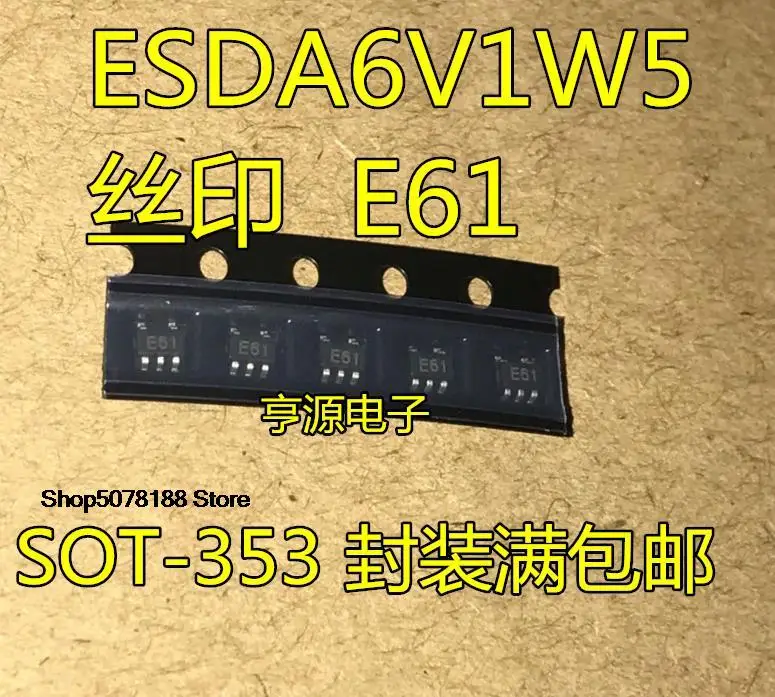

10pieces ESDA6V1W5 E61 SOT-353/SC70-5