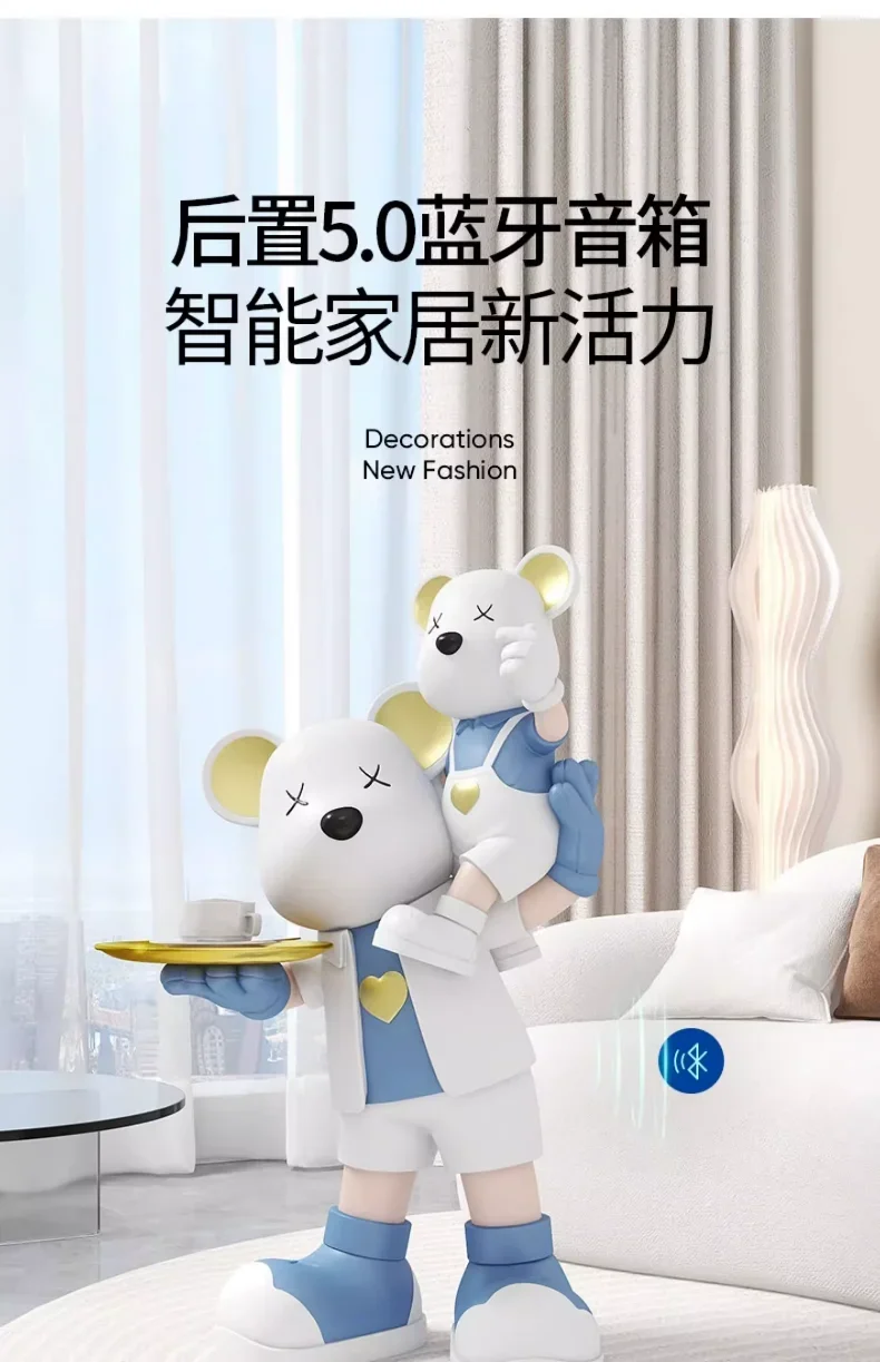 Parent-child Bear Living Room Light Luxury Decorations TV Cabinet and Sofa Large Smart Home Decorations Bluetooth Speakers Parent-child Bear Living Room Light Luxury Decorations TV Cabinet and Sofa Large Smart Home Decorations Bluetooth Speakers