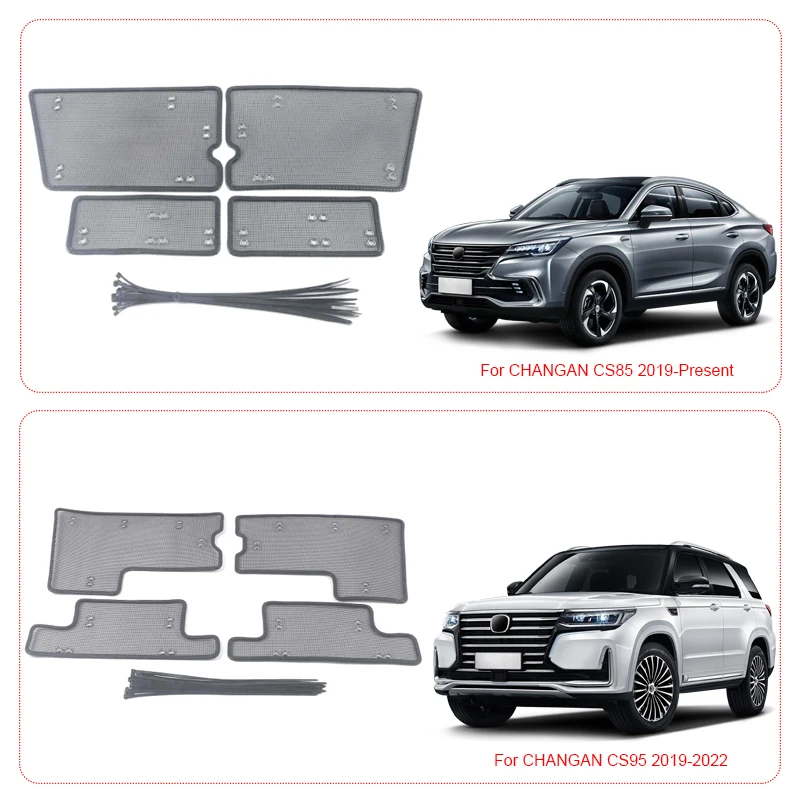 4 шт., автомобильная сетка для защиты от насекомых, передняя решетка, вставка, сетка, Стайлинг, нержавеющая сталь для CHANGAN CS85 CS95 2019-2025, автомобильные аксессуары 
4 шт., автомобильная сетка для защиты от насекомых, передняя решетка, вставка, сетка, Стайлинг, нержавеющая сталь для CHANGAN CS85 CS95 2019-2025, автомобильные аксессуары
