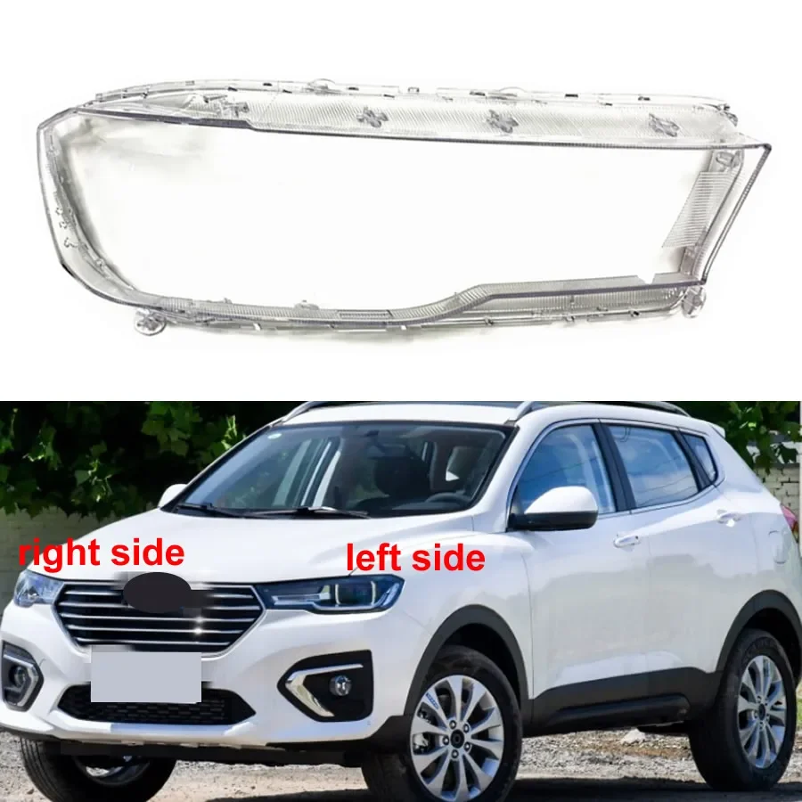Абажур для Great Wall Haval H2S 2017 2018 синяя этикетка налобный фонарь лампа налобный фонарь корпус объектива оргстекло Замена Оригинал
Абажур для Great Wall Haval H2S 2017 2018 синяя этикетка налобный фонарь лампа налобный фонарь корпус объектива оргстекло Замена Оригинал