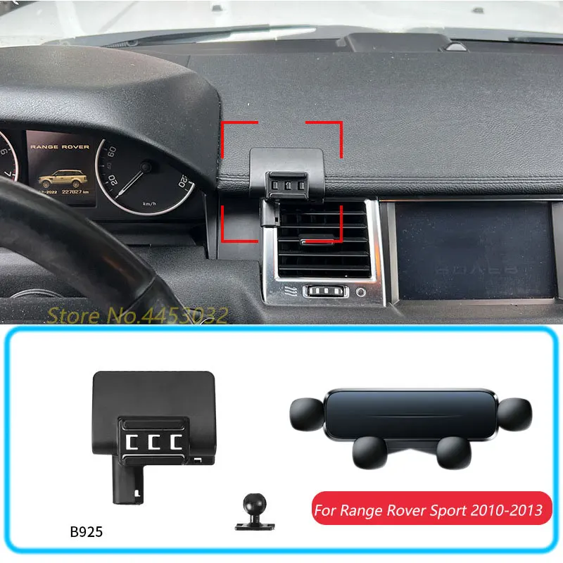 Автомобильный держатель для телефона Land Rover Range Rover Sport 2010-2013 гравитационная подставка крепление горизонтальный Кронштейн для мобильного телефона аксессуары
Автомобильный держатель для телефона Land Rover Range Rover Sport 2010-2013 гравитационная подставка крепление горизонтальный Кронштейн для мобильного телефона аксессуары