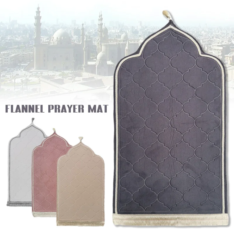 

Islamic Muslim Prayer Mat Ramadan Flannel Carpet Worship Kneel Embossing Floor Carpets Non-Slip Soft Portable Travel Prayer Rug