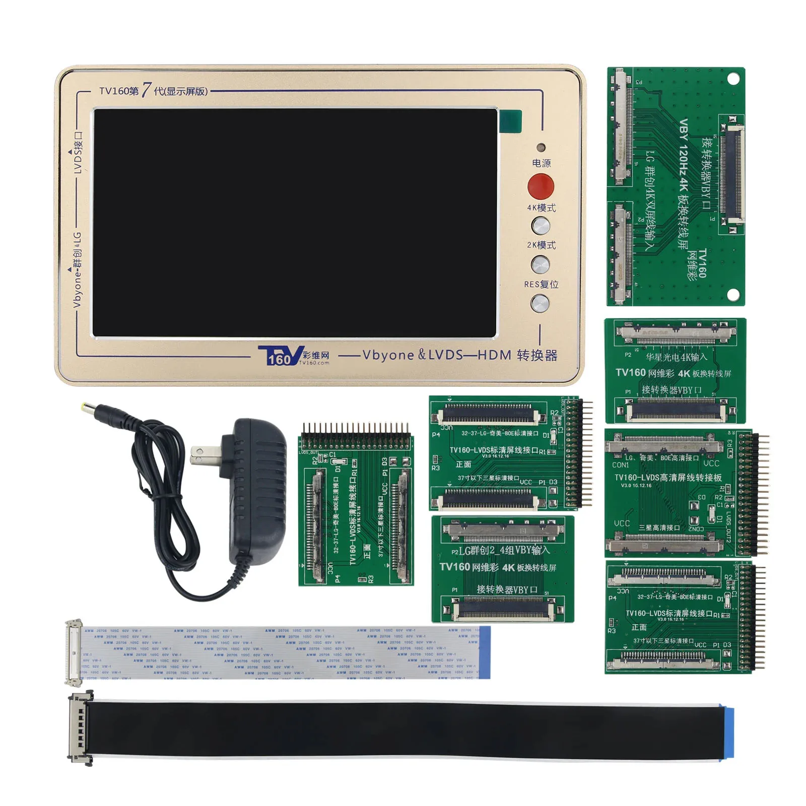 

Hamgeek TV160 7th Generation Mainboard Tester Tool LCD Display Vbyone LVDS to HDMI-compatible Converter+7 Adapter Board