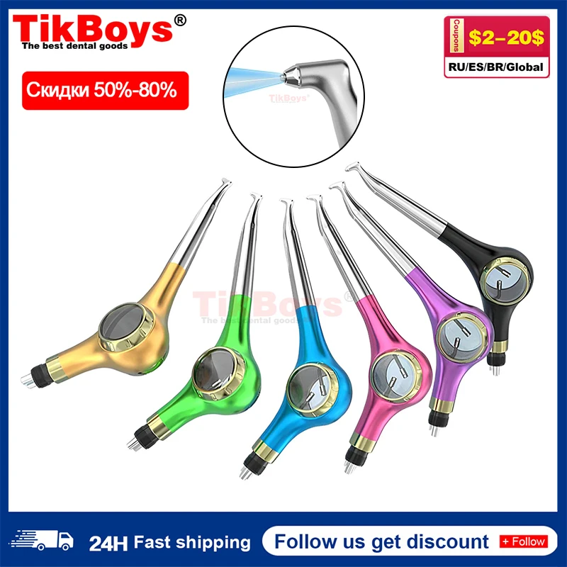 7 Color Dental Aluminum Oxide Polisher Air Prophy Unit Jet Teeth Polishing Whitening Sandblasting Gun Airflow Dentisty Tools
7 Color Dental Aluminum Oxide Polisher Air Prophy Unit Jet Teeth Polishing Whitening Sandblasting Gun Airflow Dentisty Tools