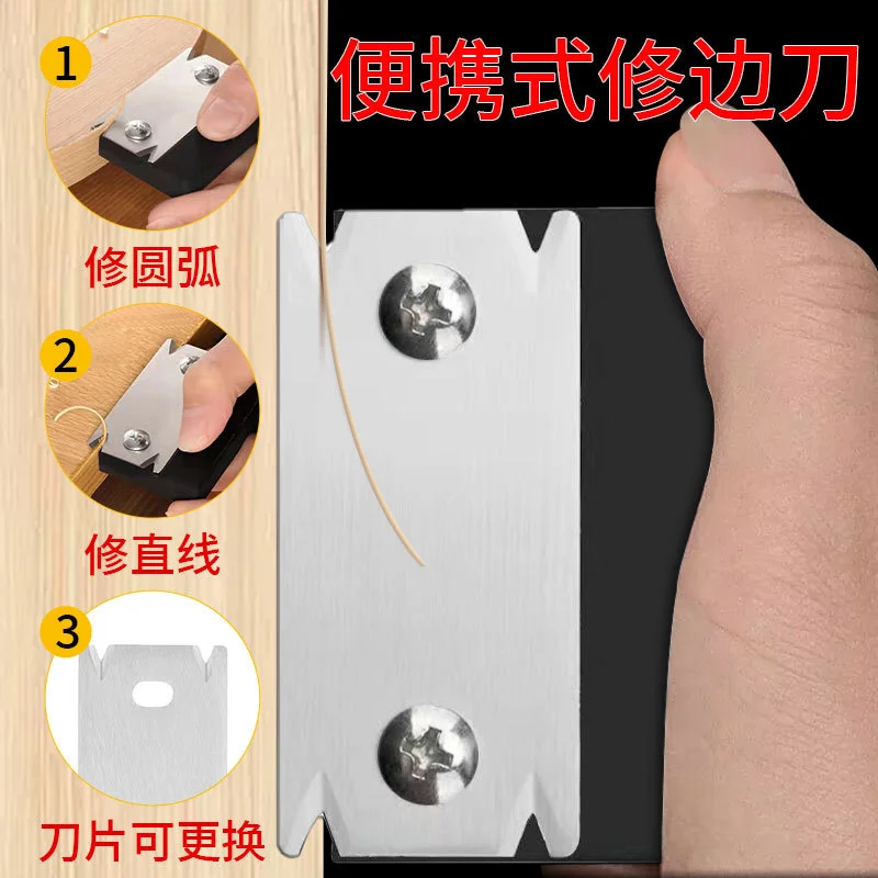 Trimming knife Woodworking Edge Corner Planer Specialty Edge Banding Trimmer Wood Chamfering Fillet Scraper Board Deburring Tool
Trimming knife Woodworking Edge Corner Planer Specialty Edge Banding Trimmer Wood Chamfering Fillet Scraper Board Deburring Tool
