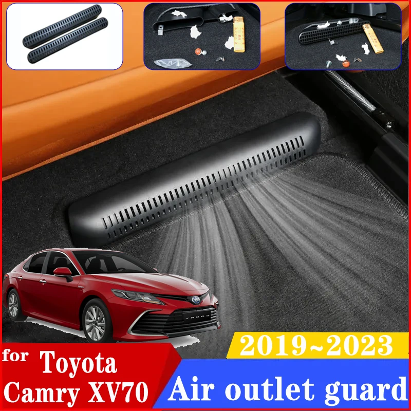 

For Toyota Camry 2023 Accessories XV70 2019~2023 Car Under Seats Air Conditioner Duct Covers Cap Protection Footwell Accessories