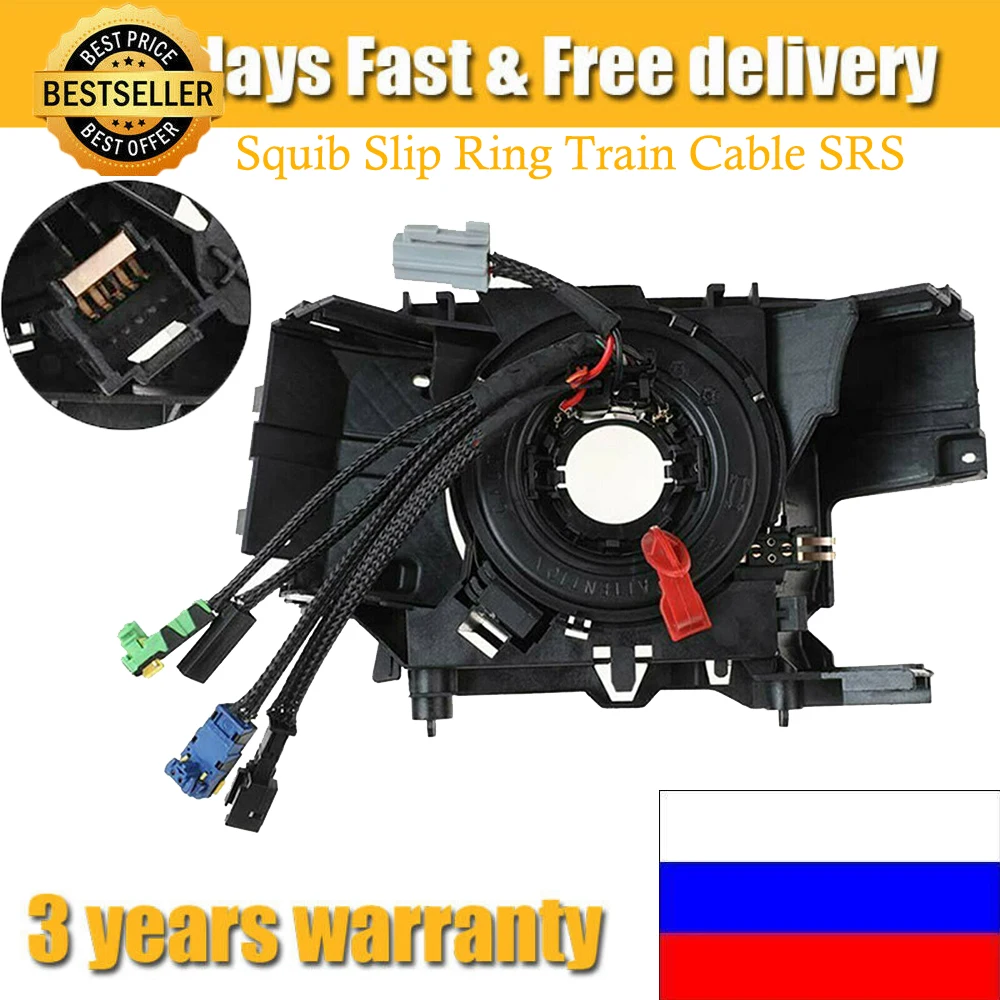 For Renault Clio III Modus 2004-2012 Kangoo II 2008- Squib Slip Ring Train Cable SRS 8200627607 8200627573 7701057095 8201590627
For Renault Clio III Modus 2004-2012 Kangoo II 2008- Squib Slip Ring Train Cable SRS 8200627607 8200627573 7701057095 8201590627