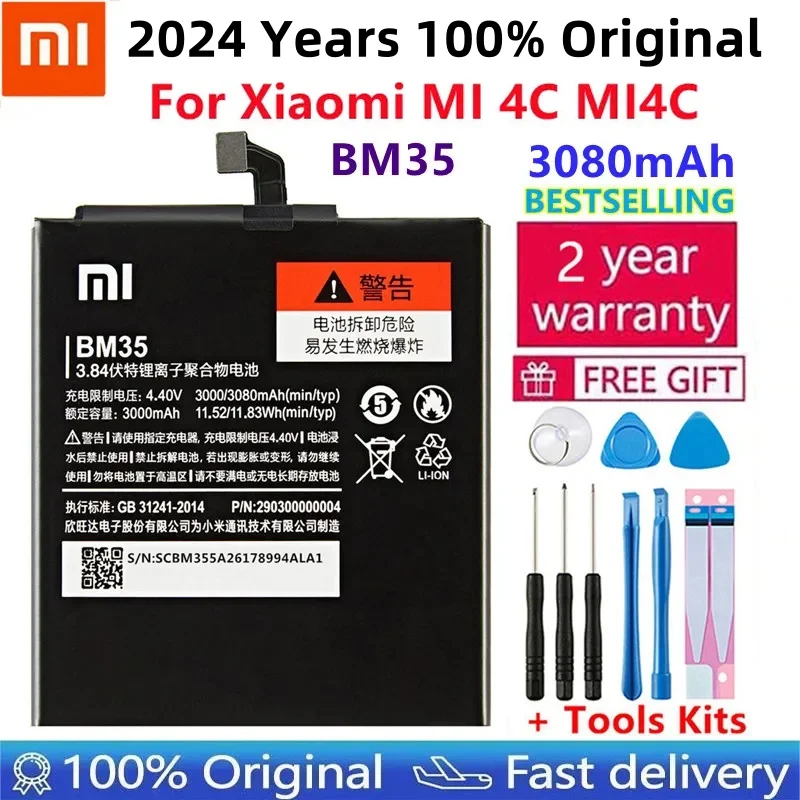 

2024 Years 100% New Replacement Battery For Xiaomi Mi4C Mi 4C Mobile Phone For Xiaomi Mi4C Battery BM35 3080mAh Fast Shipping