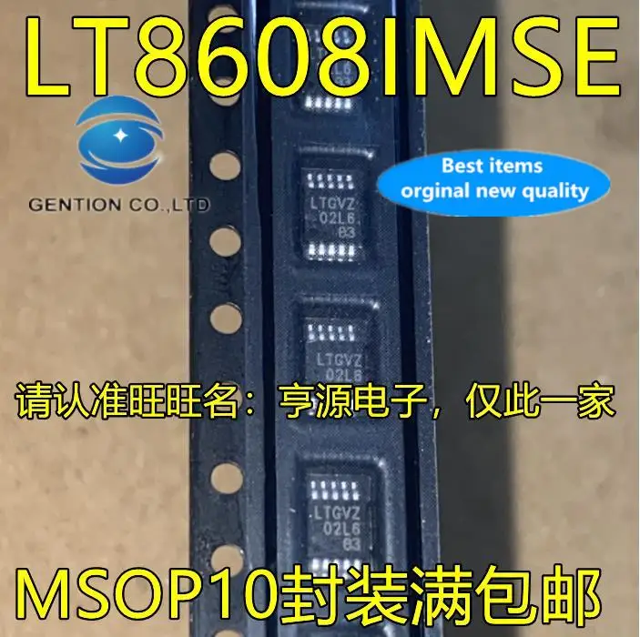 100% оригинальный новый LT8608IMSE Шелковый экран LTGVZ MSOP10 ножной патч переключатель регулятор чип питания 2 шт.
100% оригинальный новый LT8608IMSE Шелковый экран LTGVZ MSOP10 ножной патч переключатель регулятор чип питания 2 шт.