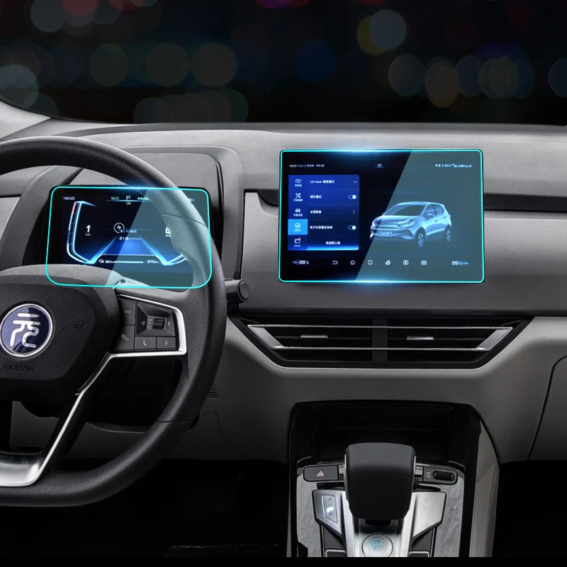 For BYD Yuan PRO 2021 10.1 inchCar GPS navigation and instrument LCD screen tempered glass protective film Auto interior sticker
For BYD Yuan PRO 2021 10.1 inchCar GPS navigation and instrument LCD screen tempered glass protective film Auto interior sticker