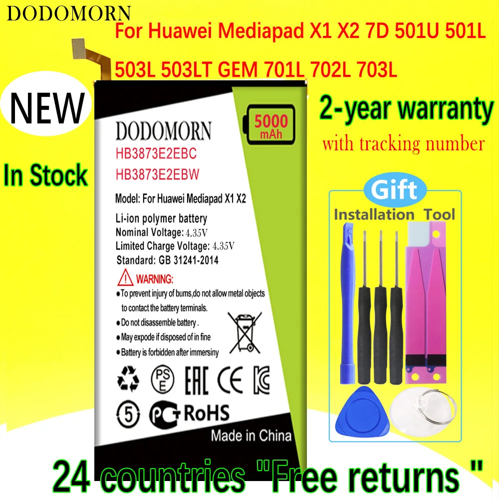 DODOMORN HB3873E2EBC NEW Battery For Huawei Mediapad X1 X2 7.0"/7D-501U 7D-501L 7D-503L 7D-503LT GEM-701L GEM-702L/703L
DODOMORN HB3873E2EBC NEW Battery For Huawei Mediapad X1 X2 7.0"/7D-501U 7D-501L 7D-503L 7D-503LT GEM-701L GEM-702L/703L