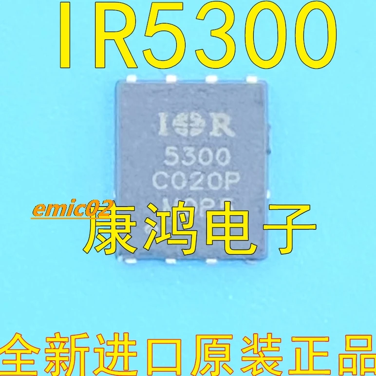 

5 шт., Оригинальные запасные части IRFH5300TRPBF IR5300 IRFH5300TR2PBF QFN MOS