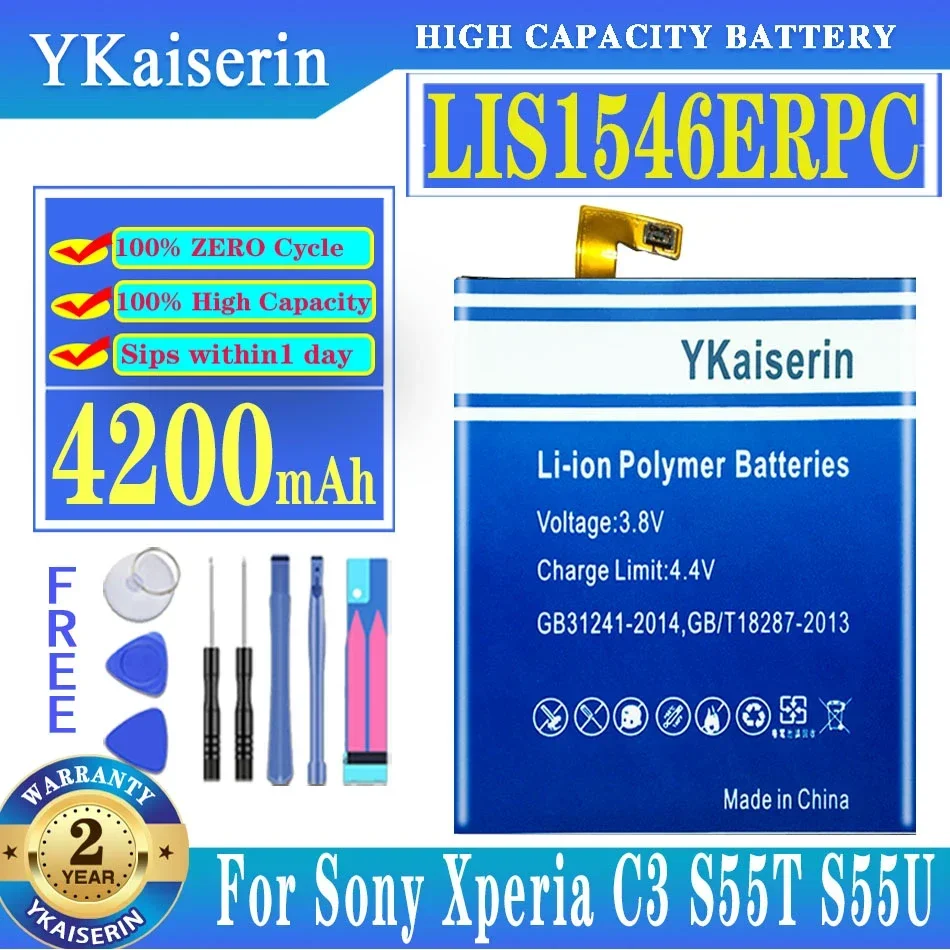 Запасной аккумулятор ykaisin для SONY Xperia C3, S55T, S55U, LIS1546ERPC, батареи для телефонов, 4200 мАч
Запасной аккумулятор ykaisin для SONY Xperia C3, S55T, S55U, LIS1546ERPC, батареи для телефонов, 4200 мАч