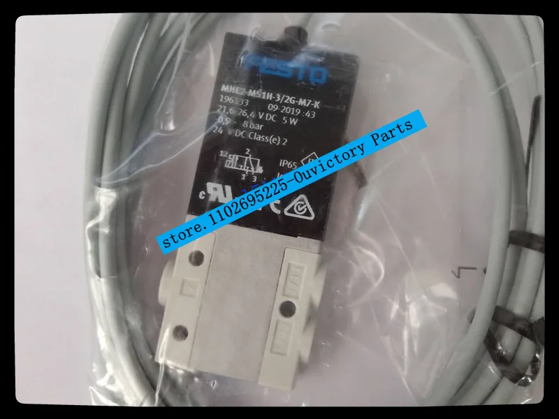 Новый оригинальный телефон/2G-M7-K 196133 телефон/2G-M7 196131 Высокоскоростной Электромагнитный клапан
Новый оригинальный телефон/2G-M7-K 196133 телефон/2G-M7 196131 Высокоскоростной Электромагнитный клапан