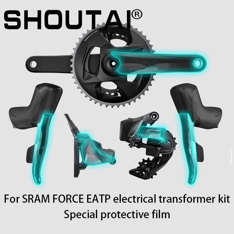 For SRAM FORCE EATP Electric Transformer Kit Protective Film Road Bike Rear Derailleur Hand Transformation Anti-Scratch Sticker
For SRAM FORCE EATP Electric Transformer Kit Protective Film Road Bike Rear Derailleur Hand Transformation Anti-Scratch Sticker