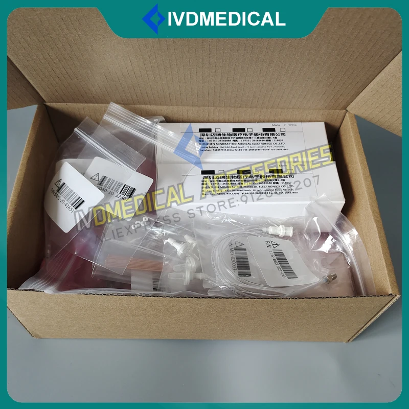 

Mindray BS-120 BS-130 BS-180 BS-190 BS120 BS130 BS180 BS190 Preventive Maintenance Kit 801-BA10-00150-00 Original New