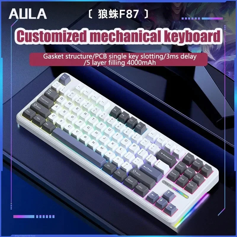Aula F87 Mechanical Keyboard 3 Mode Bluetooth Wireless 2.4g Wired Mechanical Keyboard Esports Game Computer Special Accessories
Aula F87 Mechanical Keyboard 3 Mode Bluetooth Wireless 2.4g Wired Mechanical Keyboard Esports Game Computer Special Accessories