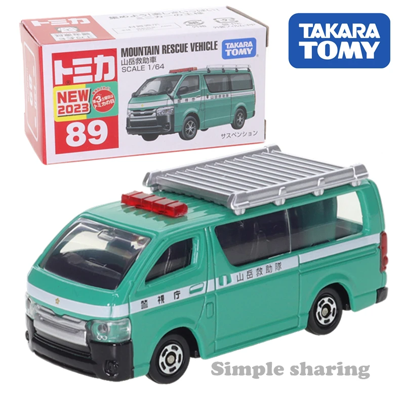 Takara Tomy Tomica No.89 Mountain Rescue Vehicle (Box) Car Alloy Toys Motor Vehicle Diecast Metal Model for Children
Takara Tomy Tomica No.89 Mountain Rescue Vehicle (Box) Car Alloy Toys Motor Vehicle Diecast Metal Model for Children
