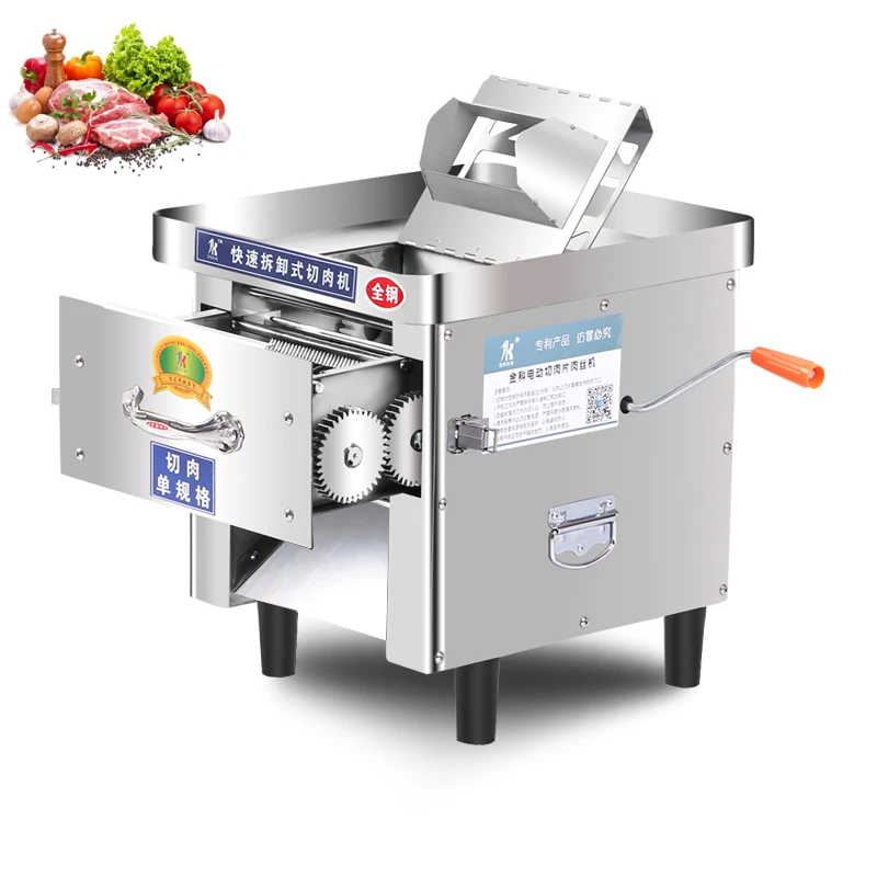 220 В электрическая зеркальная домашняя автоматическая машина для резки овощей, мясорубка 
220 В электрическая зеркальная домашняя автоматическая машина для резки овощей, мясорубка