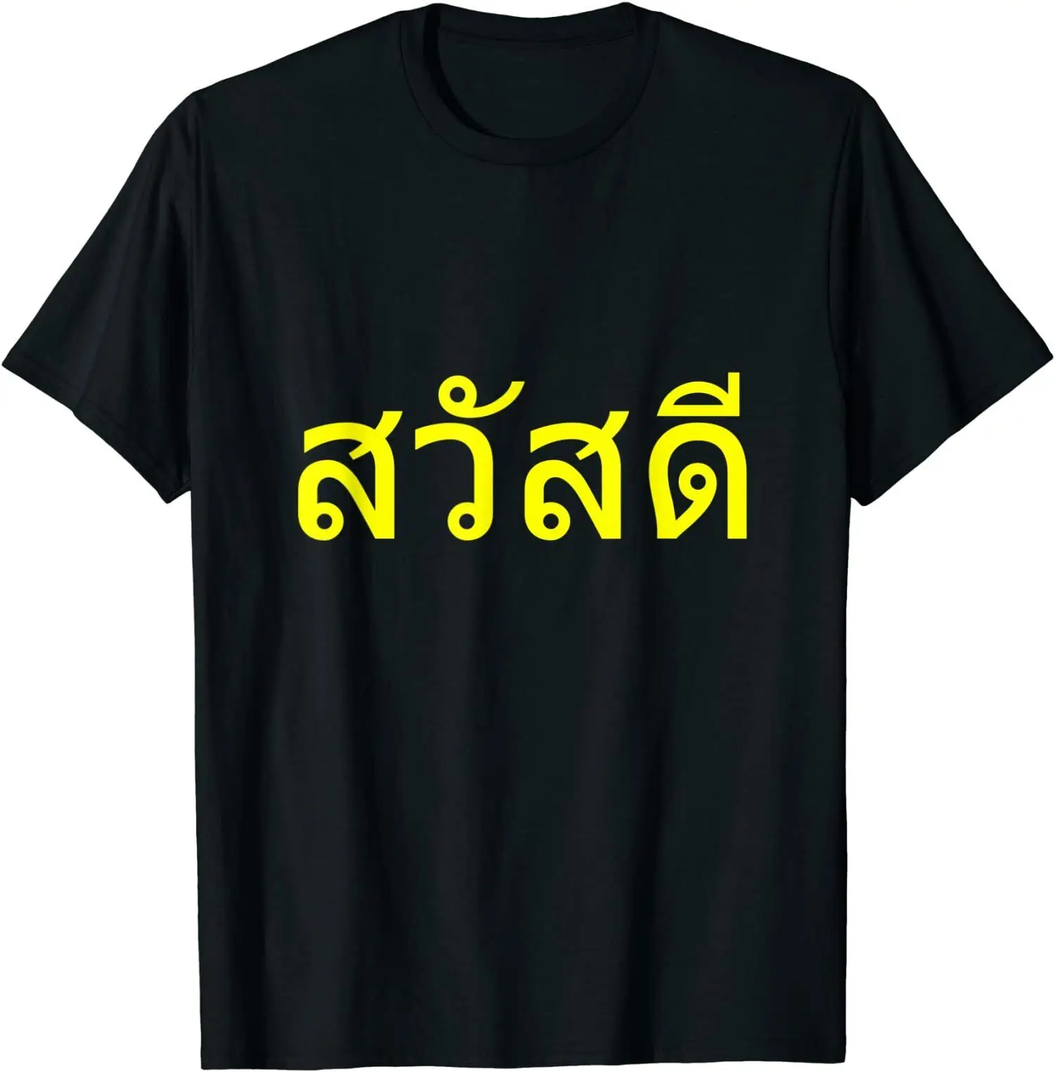 

Thai Language Greeting in Thailand Sawadee O-Neck Cotton T Shirt Men Women Casual Short Sleeve Teeshirt Dropshipping