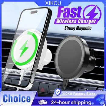 Magnetic Car Wireless Charger