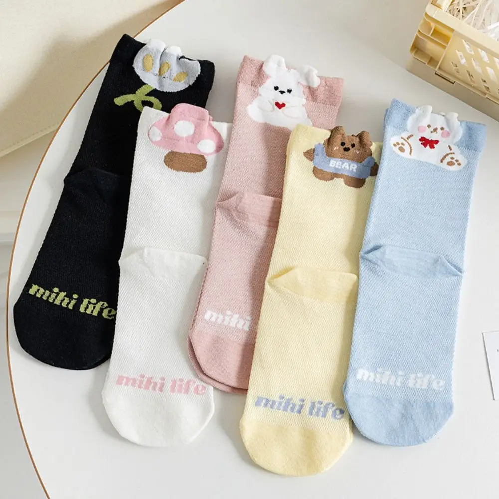 Women Cotton Socks Middle Tube Socks For Girl Soft Cute Flower Rabbit Cartoon Hosiery
Women Cotton Socks Middle Tube Socks For Girl Soft Cute Flower Rabbit Cartoon Hosiery