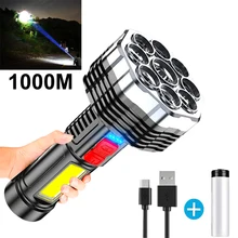 LED Flashlight Portable USB Rechargeable Work Light 1000 Lumens Bright Keychain Light Small Pocket Flashlights for Outdoor
LED Flashlight Portable USB Rechargeable Work Light 1000 Lumens Bright Keychain Light Small Pocket Flashlights for Outdoor