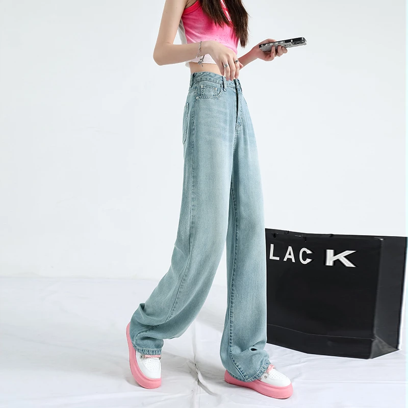 Jeans Women's Black Spring/Summer Commuter Pants Fashion Trend 100% Sagging Thin Loose Ice Straight
Jeans Women's Black Spring/Summer Commuter Pants Fashion Trend 100% Sagging Thin Loose Ice Straight