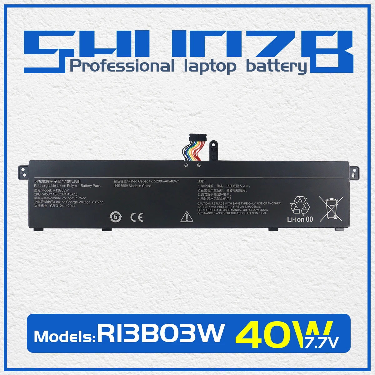 SHUOZB R13B03W Laptop Battery For RedmiBook 13 XMA1903-BB XMA1903-AN MI AIR 13.3 7.7V 40WH 5200mAh
SHUOZB R13B03W Laptop Battery For RedmiBook 13 XMA1903-BB XMA1903-AN MI AIR 13.3 7.7V 40WH 5200mAh