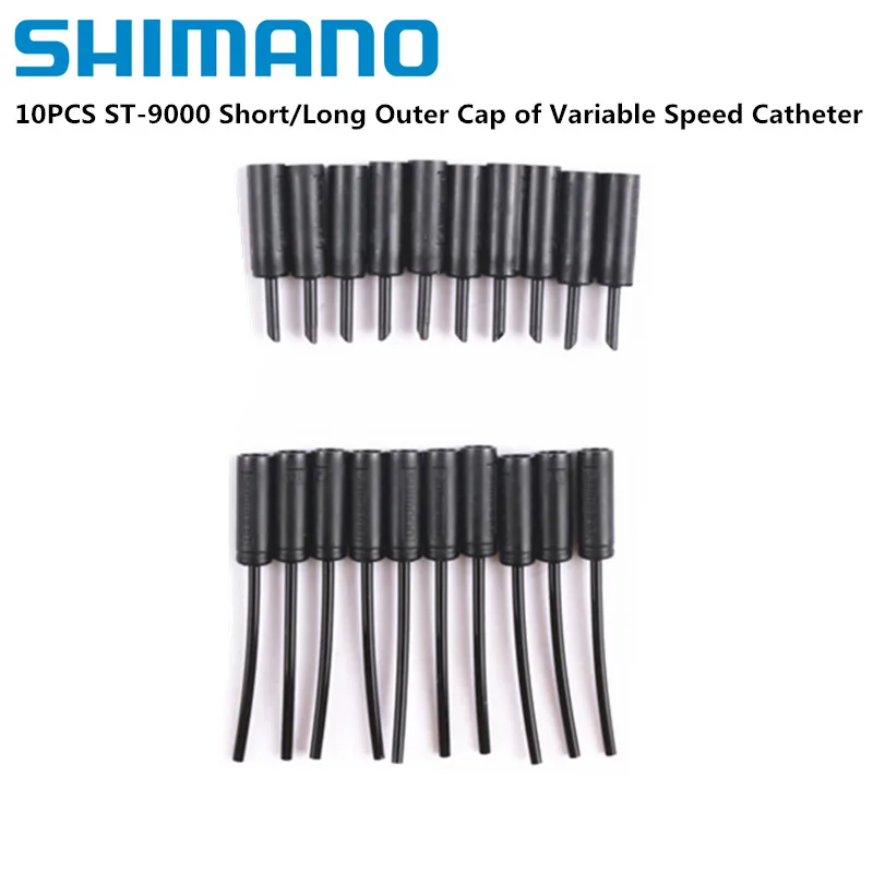 

10pcs Shimano Dura-Ace ST-9000 Short Outer Cap Of Variable Speed Catheter SIS SP41 Long Nose Cap Original Bike Accessories