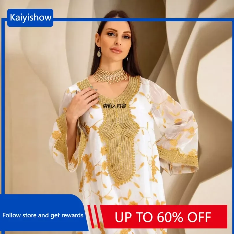2024 Spring Summer Muslim Women Elegant Long Sleeve White Party Evening Long Abaya Muslim Fashion Dresses Abaya Dubai Kaftan
2024 Spring Summer Muslim Women Elegant Long Sleeve White Party Evening Long Abaya Muslim Fashion Dresses Abaya Dubai Kaftan