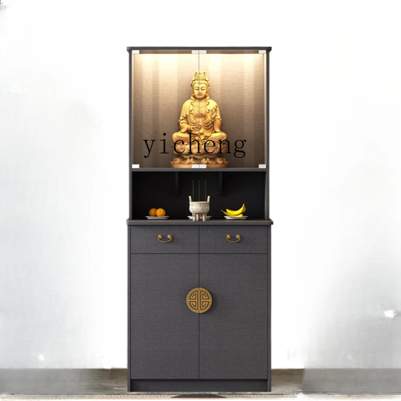 ZC Buddha Shrine Altar Cabinet Buddha Shrine New Chinese Style Clothes Closet God of Wealth Cabinet Avalokitesvara Cabinet
ZC Buddha Shrine Altar Cabinet Buddha Shrine New Chinese Style Clothes Closet God of Wealth Cabinet Avalokitesvara Cabinet