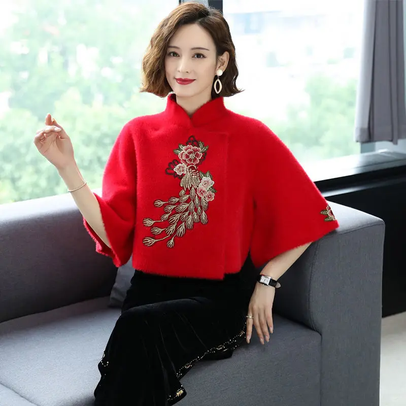 Mink velvete cape female shawl women with foreign style fashion high -end cape autumn and winter short mothers coat outer tops
Mink velvete cape female shawl women with foreign style fashion high -end cape autumn and winter short mothers coat outer tops
