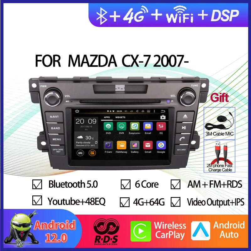 Автомобильное радио, стерео для Mazda CX-7 2007- Android 12 2 Din, автомобильный GPS-навигатор, мультимедийный DVD-плеер с RDS BT Wifi Aux
Автомобильное радио, стерео для Mazda CX-7 2007- Android 12 2 Din, автомобильный GPS-навигатор, мультимедийный DVD-плеер с RDS BT Wifi Aux