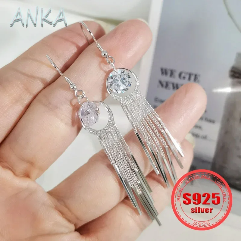 ANKA NEW S925 silver earrings fairy long tassel women's earrings through silver earrings zircon tassel Korean earring
ANKA NEW S925 silver earrings fairy long tassel women's earrings through silver earrings zircon tassel Korean earring