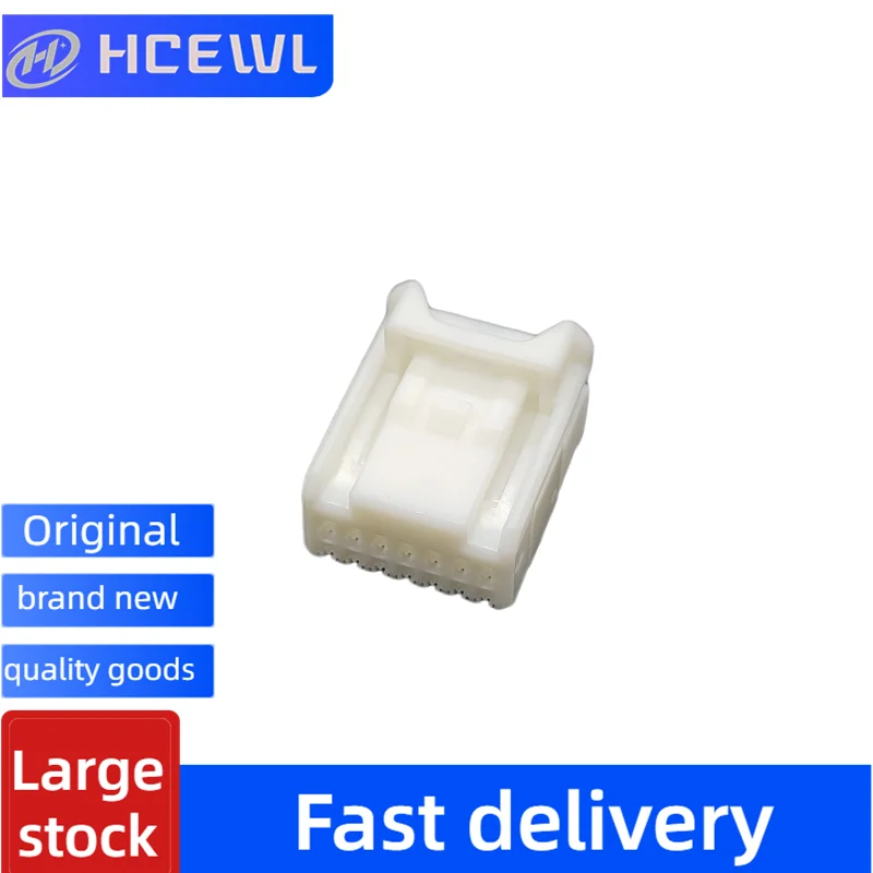 Brand New a Large Number of Genuine Automobile Connector 6098-3917 Are Available from Stock
Brand New a Large Number of Genuine Automobile Connector 6098-3917 Are Available from Stock