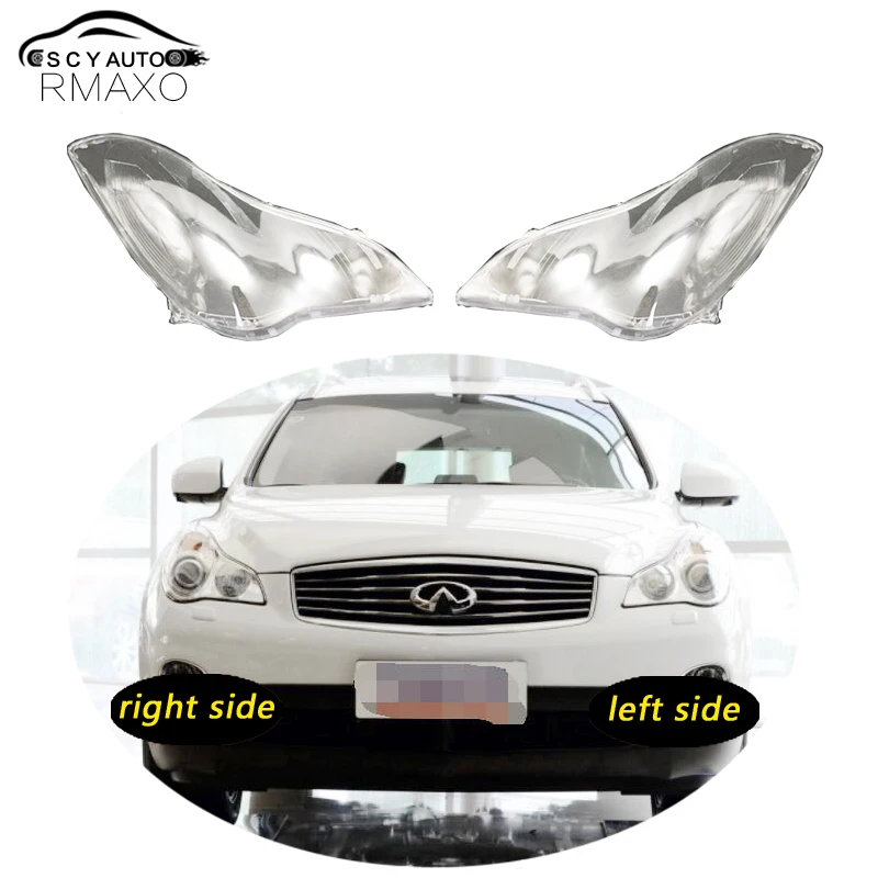 Use For Infiniti QX50 2008-2013 EX25 EX35 Transparent Headlamp Cover Lamp Shade Front Headlight Shell Lampshade Lens shell
Use For Infiniti QX50 2008-2013 EX25 EX35 Transparent Headlamp Cover Lamp Shade Front Headlight Shell Lampshade Lens shell