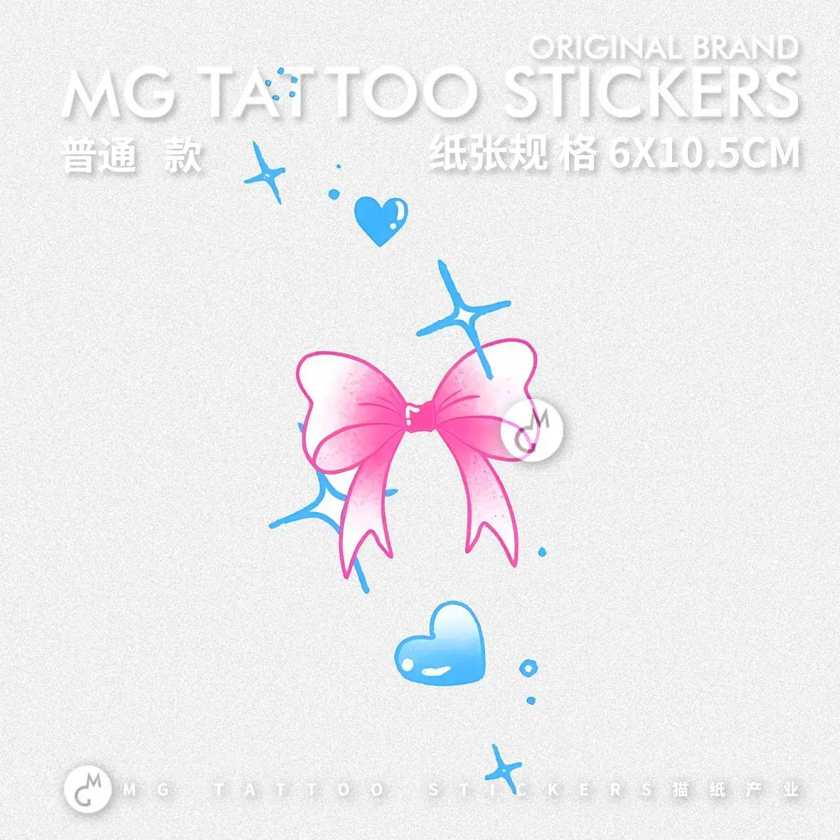 Pink Bowknot Temporary Tattoo Art Lasting Fake Tattoo for Woman Arm Cartoon Blue Star Sticker Waterproof Tatuajes Temporales
Pink Bowknot Temporary Tattoo Art Lasting Fake Tattoo for Woman Arm Cartoon Blue Star Sticker Waterproof Tatuajes Temporales
