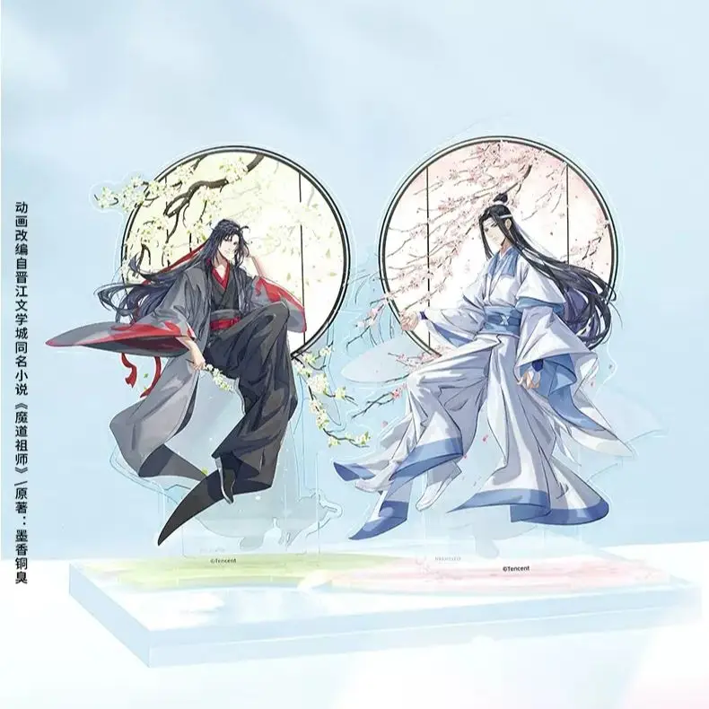 

Anime Grandmaster of Demonic Cultivation Wei Wuxian Lan Wangji Acrylic Stand Display Acrylic Quicksand MDZS Cosplay Fans Gift BL