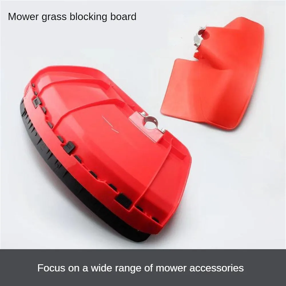 Plastic Brush Cutter Replacement Parts Garden Tools Guard Easy Install Protection Baffle With Clamp Plate For 26 28mm Dia. Shaft
Plastic Brush Cutter Replacement Parts Garden Tools Guard Easy Install Protection Baffle With Clamp Plate For 26 28mm Dia. Shaft