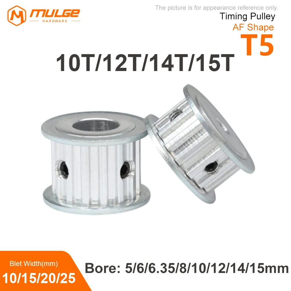 

Timing Pulley T5-10T/12T/14T/15T Bore 5-15mm Alloy Wheels AF Shape Teeth Pitch 5mm Match With T5 Width 10/15/20/25mm Timing Belt