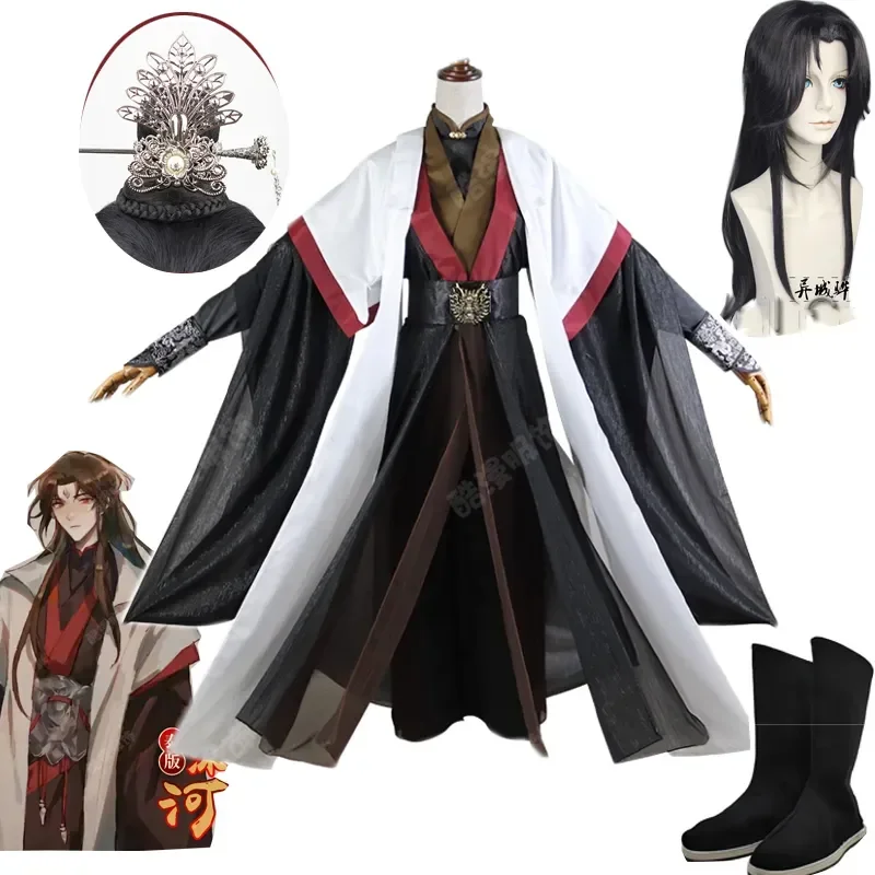 The Scum Villain's Self-Saving System Anime Luo BingHe Cosplay Costume Ancient Costume Cosplay Wig Shoes Prop For Halloween Wome
The Scum Villain's Self-Saving System Anime Luo BingHe Cosplay Costume Ancient Costume Cosplay Wig Shoes Prop For Halloween Wome
