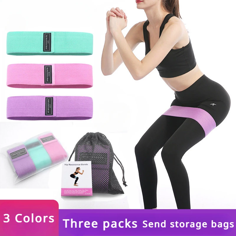 

Portable Fitness Workout Equipment Rubber Resistance Bands Yoga Gym Elastic Gum Strength Pilates Crossfit Women Weight Sports