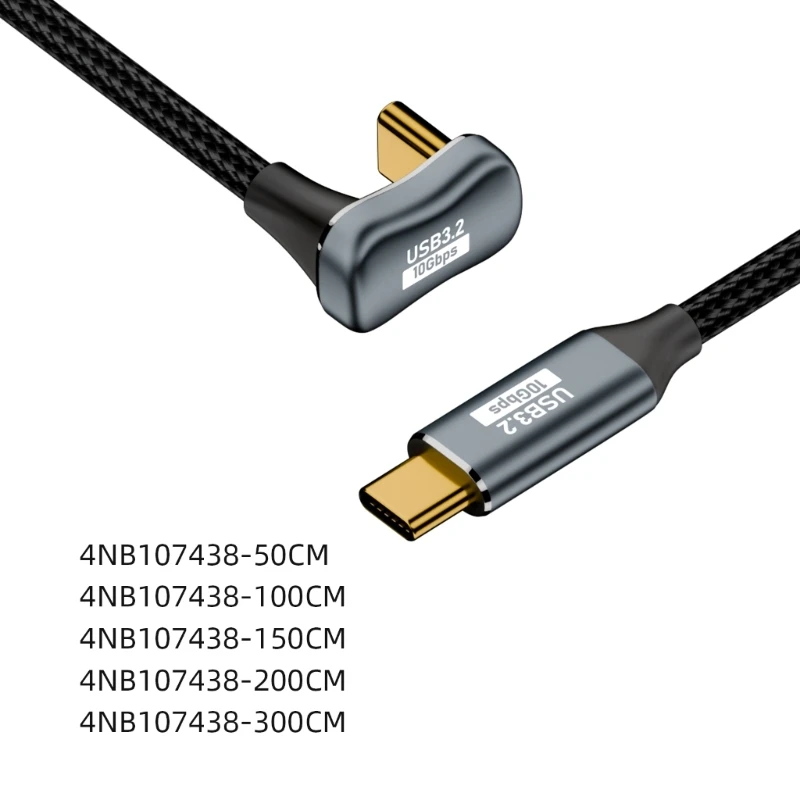 Type C to Type C 100W Ushaped Full Function Cable Charging Cord Support 10Gbps Data Transfer 4K@60Hz Screen DropShipping
Type C to Type C 100W Ushaped Full Function Cable Charging Cord Support 10Gbps Data Transfer 4K@60Hz Screen DropShipping